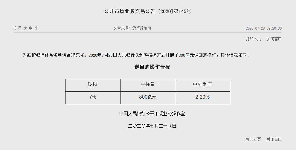 1595904366874304.png image.png